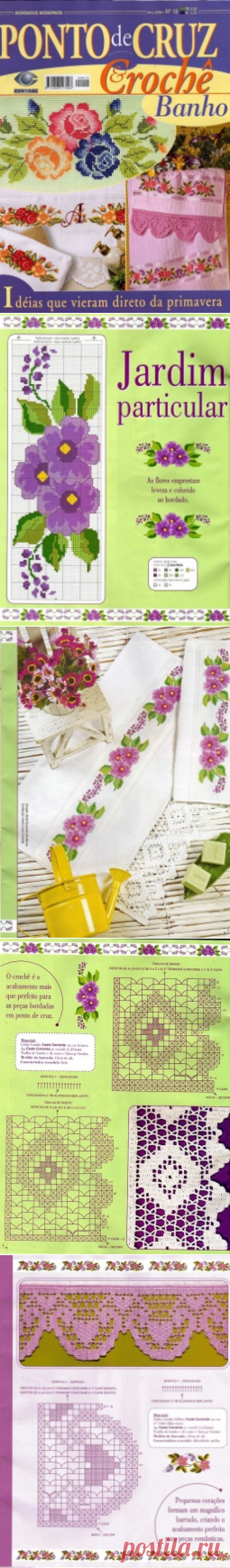 Ponto de Cruz and Croche №19, 2008