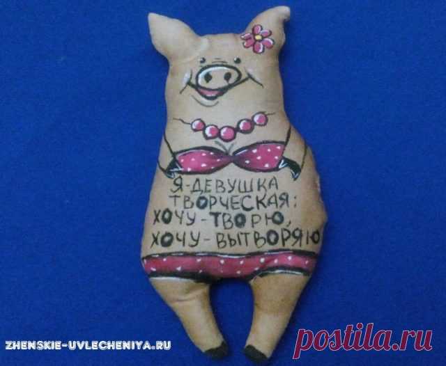 Поделки на год свиньи своими руками в разных техниках рукоделия в пошаговых МК