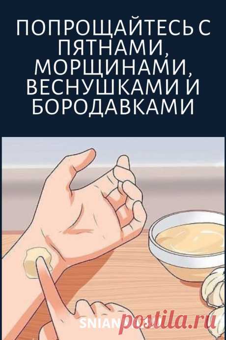 домашний способ лечения бородавок	2. Народное средство лечения бородавок на руках – рецепт из жизни. 3. Народные средства лечения подошвенных бородавок.Чайное дерево от бородавок считается безопасным, безболезненным и натуральным природным способом удаления новообразований.