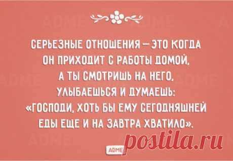 ЖИЗНЕННЫЕ ОТКРЫТКИ...