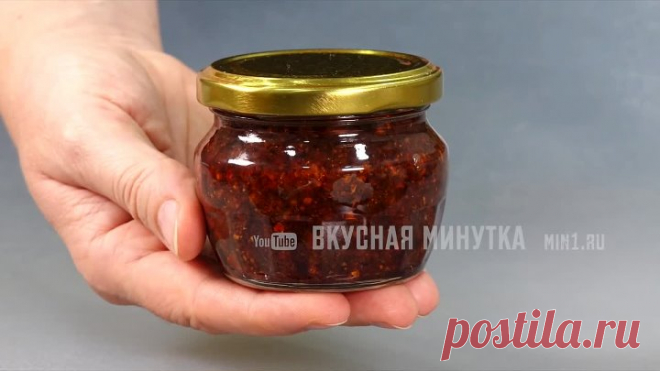 ЭТО ОБЯЗАТЕЛЬНО всегда есть в моем холодильнике! Универсальная заправка!