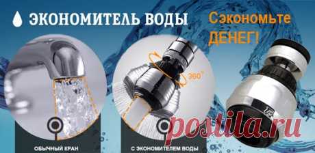 Каждый день новые рецепты