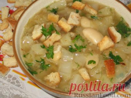 Рецепт: Итальянские щи с белой фасолью на RussianFood.com