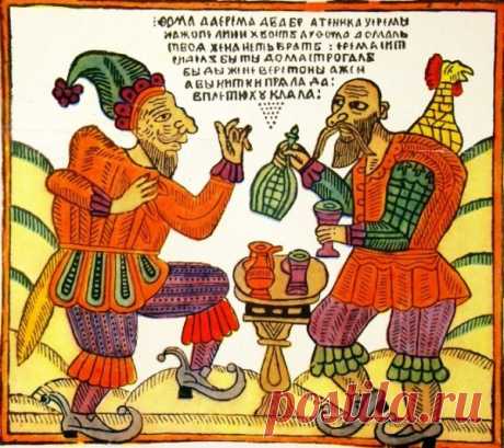 20 русских выражений со скрытым смыслом — ПСИ-фактор.Взгляд. — Профессионалы.ru