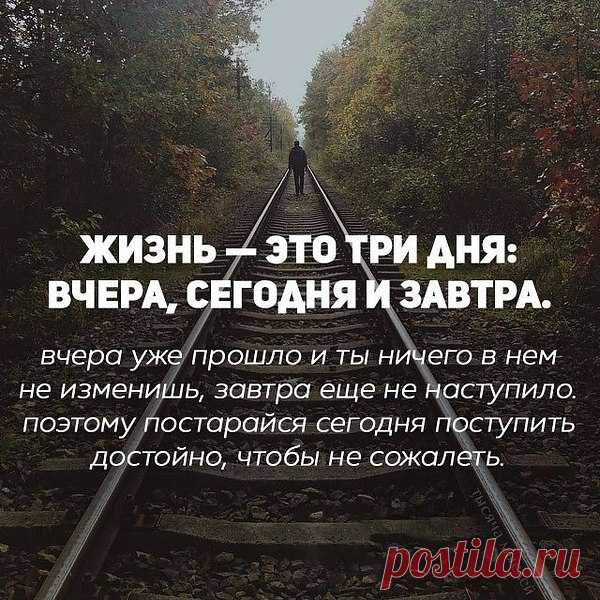 Виктория Новоселова