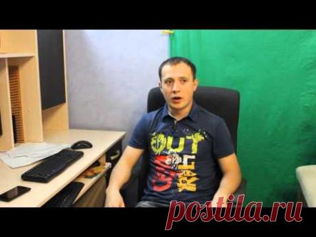 Как заработать денег,  если ничего не знаешь и не умеешь