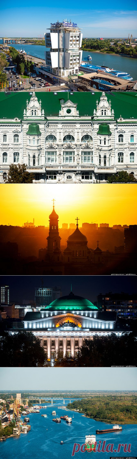 Взгляни на Ростов-на-Дону с высоты;)) Фотогораф Степанов Слава — Фотоискусство