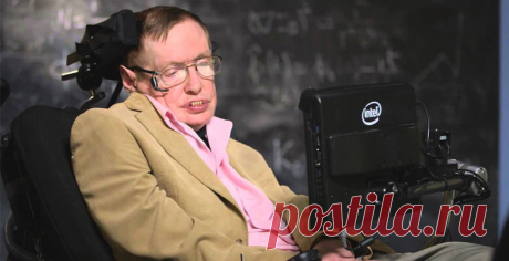 Хокинг сказал, когда на Земле произойдет техногенная катастрофа / Новости / Моя Планета