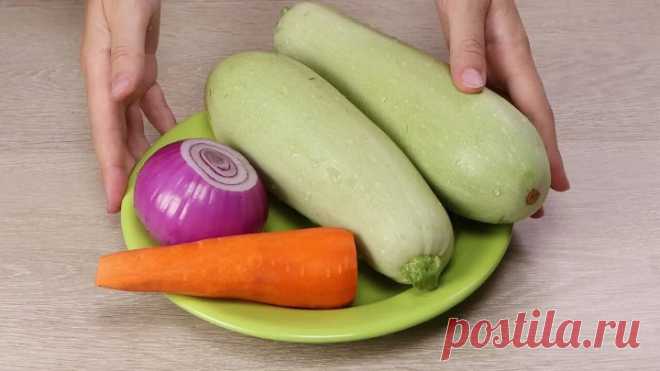 Рецепт ИЗ КАБАЧКОВ! Вкуснее Вы еще не ели! Очень вкусный и простой рецепт из кабачков!