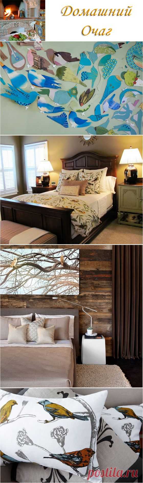 Ода весне: домашний декор с птицами - Домашний очаг