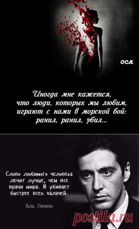 Одноклассники