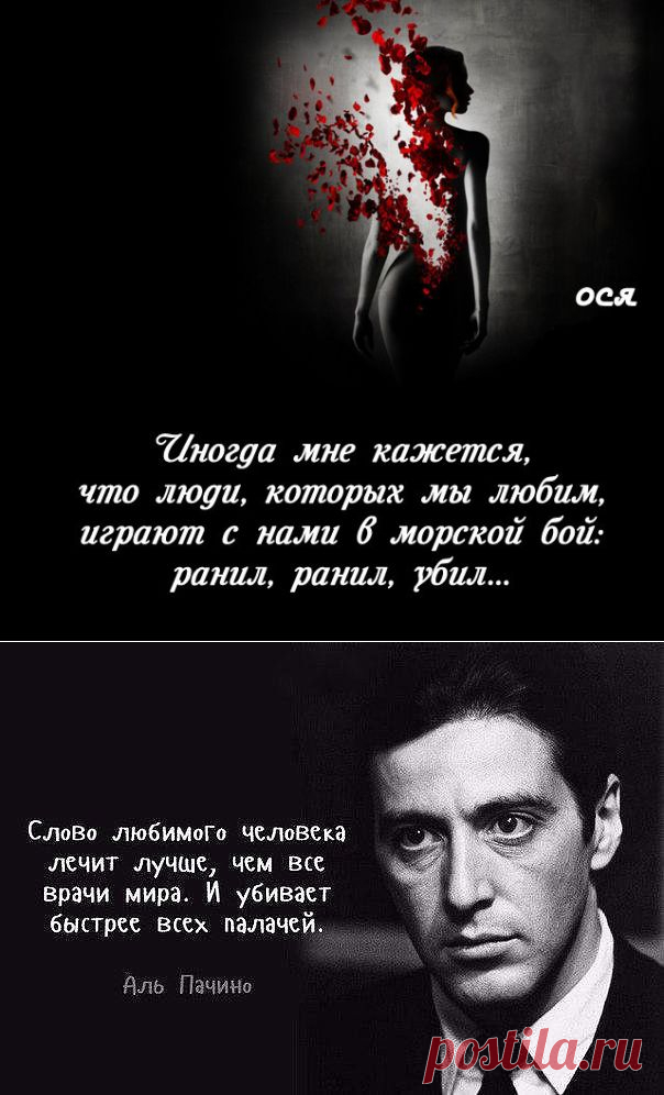 Одноклассники