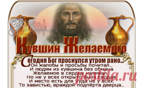 (99) Одноклассники