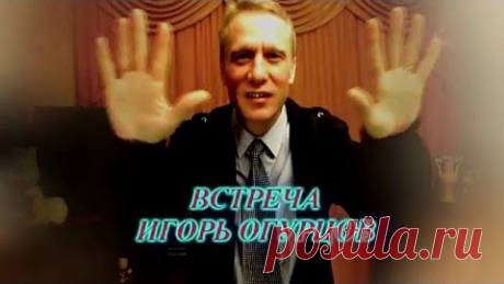(99+) Одноклассники
