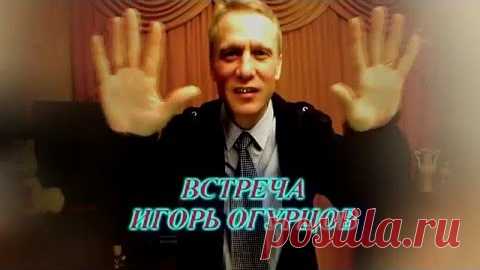 (99+) Одноклассники
