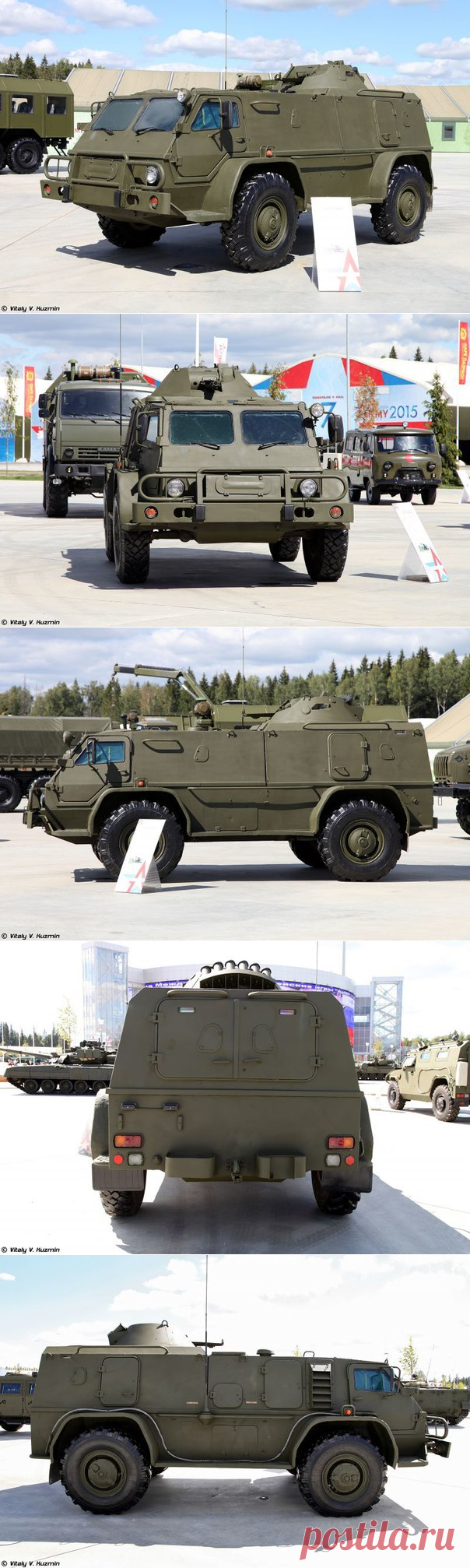 Высокомобильный армейский автомобиль ГАЗ-39371 «Водник»