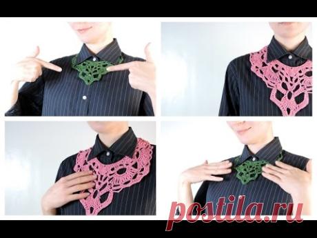 Как связать воротничок-колье крючком | ANNETORIUM knits