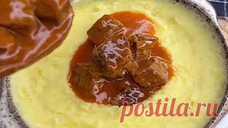 ГУЛЯШ ПО РЕЦЕПТУ 1954