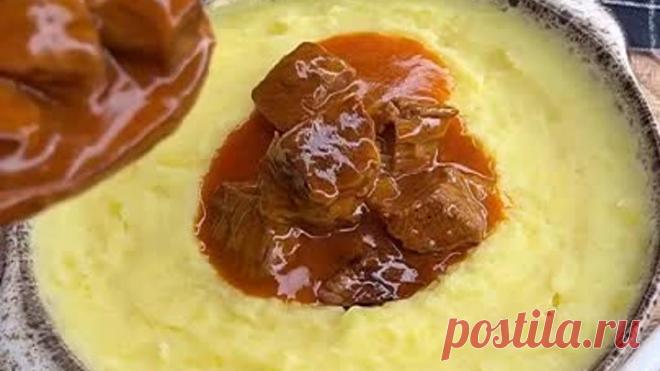 ГУЛЯШ ПО РЕЦЕПТУ 1954