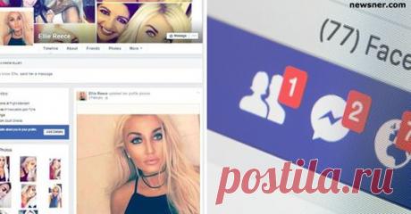 Наталия Марченко