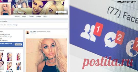 Наталия Марченко