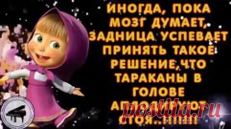 (48) Одноклассники