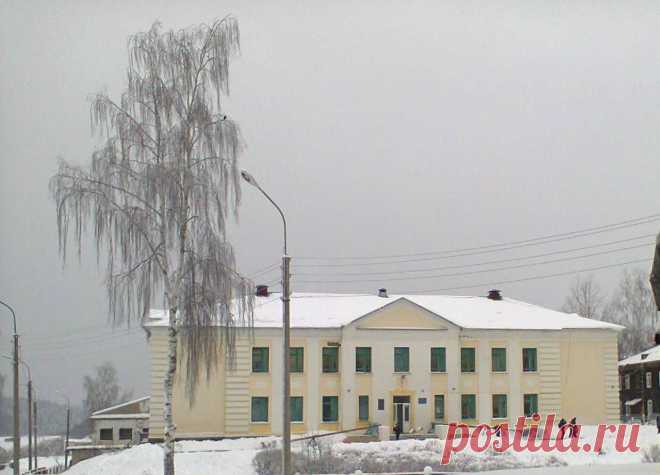 Школа.