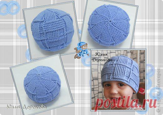 Шапка для сынули "Мистер Икс"