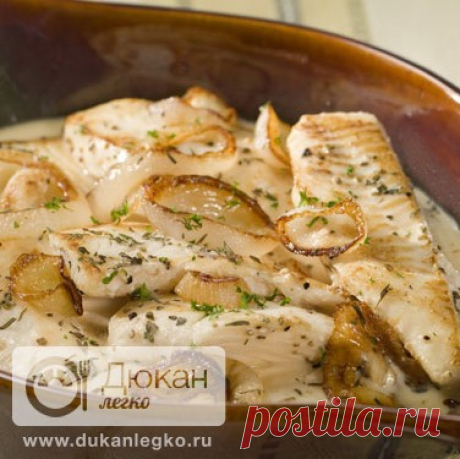 Рыба в белом соусеДюкан Легко | Дюкан Легко