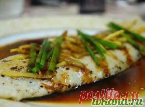 Приправа французская