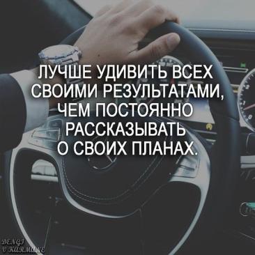 умные мысли  Наша компания полного цикла (от проработки проекта до сдачи объекта «под ключ»), поставляющая на рынок инновационную, энергосберегающую, высокотехнологичную, экспортоориентированную продукцию для автономного отопления собственного производства - вихревые теплогенераторы ВТГ и насос теплогенератор нтг