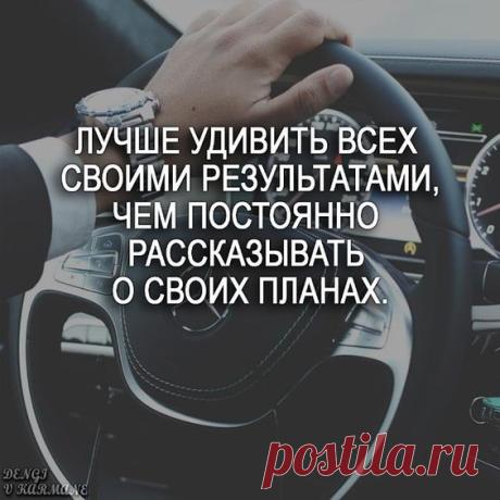 умные мысли  Наша компания полного цикла (от проработки проекта до сдачи объекта «под ключ»), поставляющая на рынок инновационную, энергосберегающую, высокотехнологичную, экспортоориентированную продукцию для автономного отопления собственного производства - вихревые теплогенераторы ВТГ и насос теплогенератор нтг