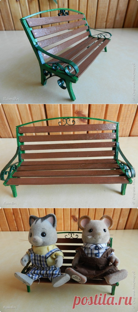 Игрушечная уличная скамейка для Сильванов. | Страна Мастеров