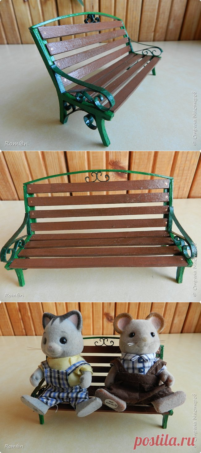 Игрушечная уличная скамейка для Сильванов. | Страна Мастеров