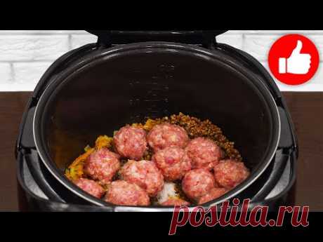 Много лет Готовлю гречку с мясом за Минуты в мультиварке! Гречка нереально вкусная! Простой рецепт