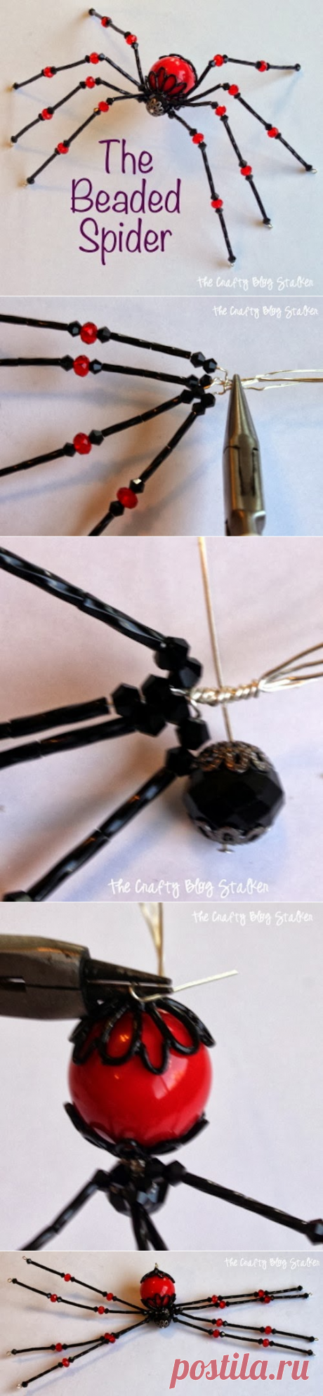 The Beaded Spider Tutorial - The Crafty Blog Stalker