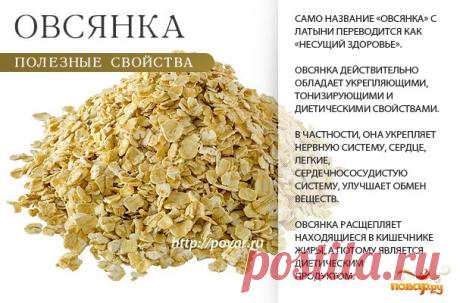 Новые технологии красоты
