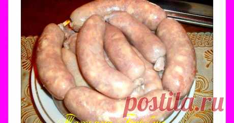 Вкусные домашние сардельки Автор рецепта Татьяна Бурблис Классный рецепт - Вкусные домашние сардельки! Всем привет!
Как то совершенно нечаянно ко мне нагрянули гости. А у меня как на зло в холодильнике мышь повесилась. Я естественно мужа отправила в магазин. И купил он сарделек свежих. Милые мои... мне так стыдно было перед гостями, что они оказались такими не вкусными. С тех пор я стараюсь не покупать в магазинах всякую дрянь... а с удовольствием готовлю сама. Ведь домашн...