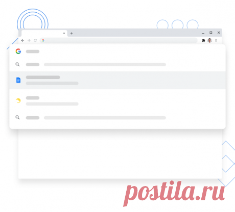Веб-браузер Google Chrome
