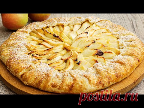 Яблочный пирог