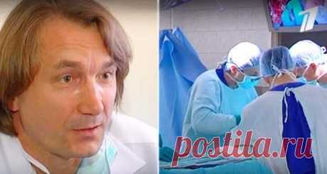 ХИРУРГ 18 ЧАСОВ РАБОТАЛ НАД ДЕВУШКОЙ И СПАС ЕЙ ЖИЗНЬ. ОН СВОИМИ РУКАМИ УДАЛИЛ 42 МЕТАСТАЗА
Это «хирург от бога» из НМИЦ онкологии им. Петрова в Санкт-Петербурге. Это торакальный хирург, заведующий торакальным отделением, Евгений Левченко. За свою карьеру он провел более полутора тысяч операций, он спас сотни жизней. Это история об одной из самых сложных операций. Это случилось в 2009 году. 17...
Читай дальше на сайте. Жми подробнее ➡