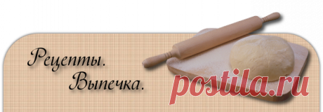Обсуждения - Блог. Иришка! - Группы Мой Мир