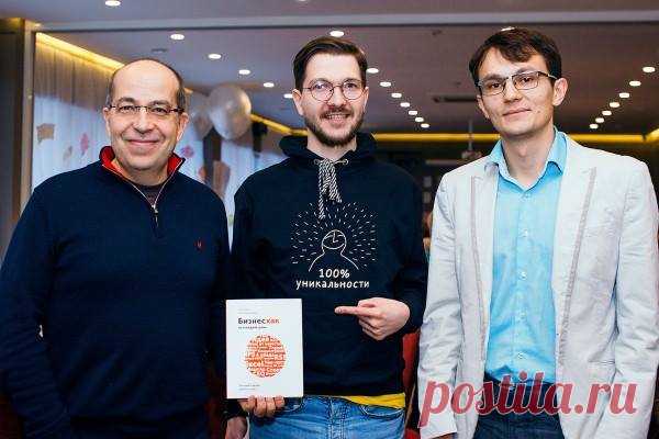 Знакомьтесь, «Максимально полезный ежедневник» от Игоря Манна и МИФовца Рената Шагабутдинова: В этом ежедневнике, основанном на бестселлере «Бизнесхак на каждый день», таких советов 52 — по одному на каждую неделю вашего года. А вот несколько любопытных цитат. Минные растяжки Никогда не полагайтесь только на свою память: удержать в ней все вопросы и задачи невозможно. Фиксируйте важные напоминания, вопросы для обсуждения, чек-листы Дневной сон Обычно у большинства людей спад активности…