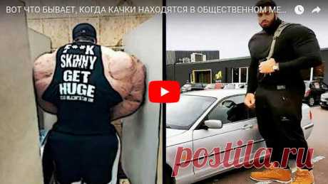Артроз — что это такое, какие суставы чаще страдают (коленный, тазобедренный) и возможно ли лечение артроза | KtoNaNovenkogo.ru.