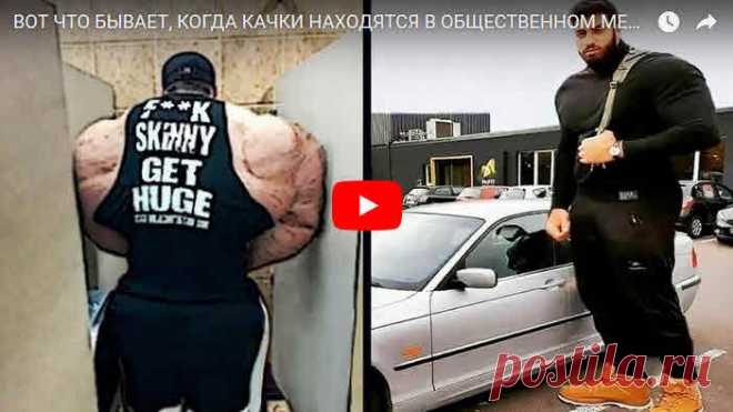 Артроз — что это такое, какие суставы чаще страдают (коленный, тазобедренный) и возможно ли лечение артроза | KtoNaNovenkogo.ru.