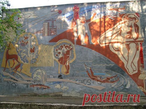 Фото города Протвино (Россия)Моя школа