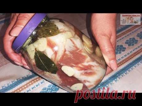 Сало в рассоле