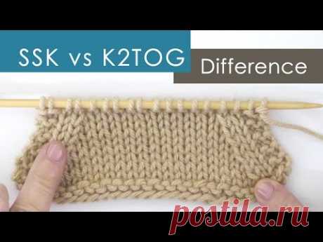 SSK vs K2TOG Decreases: What's the Difference?