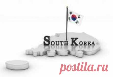 3 октября отмечается "День основания государства в Южной Корее"