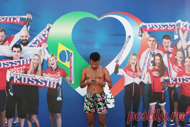 Русский дом в Копакабане